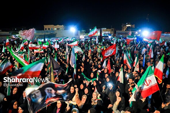 پنجاه‌ودومین شب حضور مردم در خیابان‌ها | مردم علاج در وطن است (۱ اردیبهشت ۱۴۰۵)