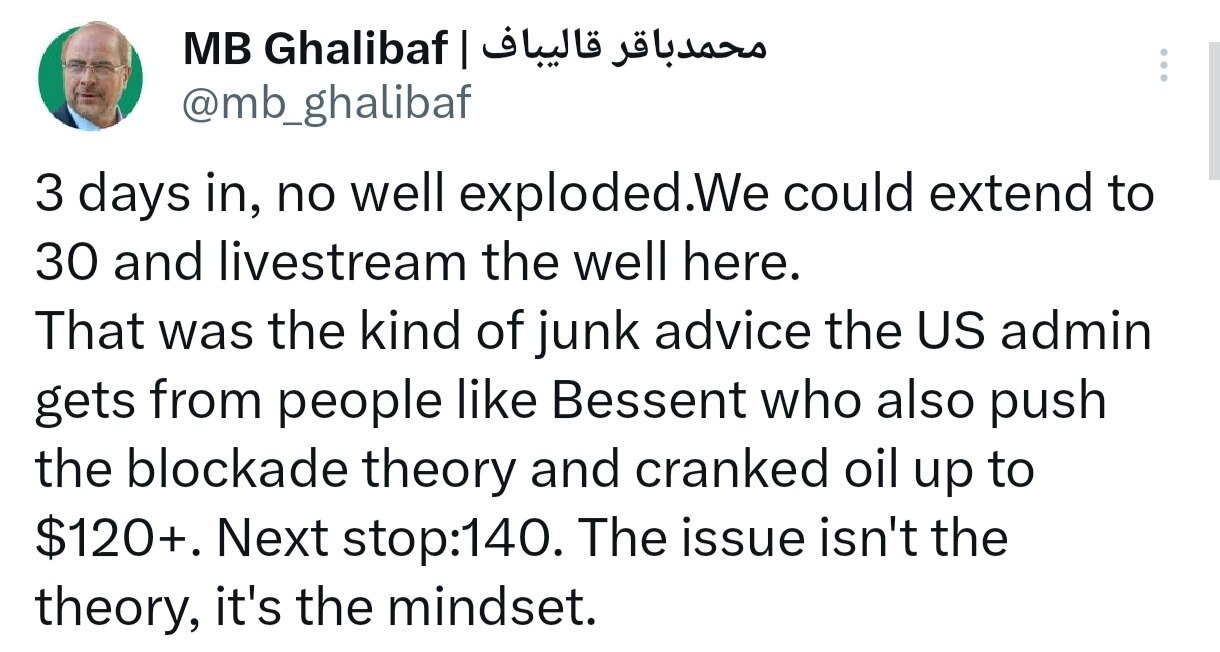 قالیباف پاسخ بلوف ترامپ را داد | ایستگاه بعدی قیمت نفت: ۱۴۰ دلار