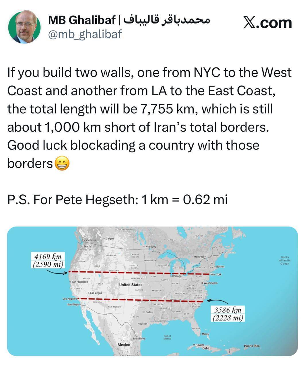 کلاس درس جغرافیا برای سران ‌آمریکا | قالیباف: موفق باشید برای محاصرهٔ کشوری با این مسافت طولانی از مرزها