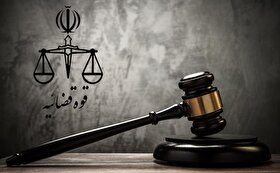 دادستان تهران: اموال ۲۵۰ نفر از عناصر مخل امنیت توقیف شد