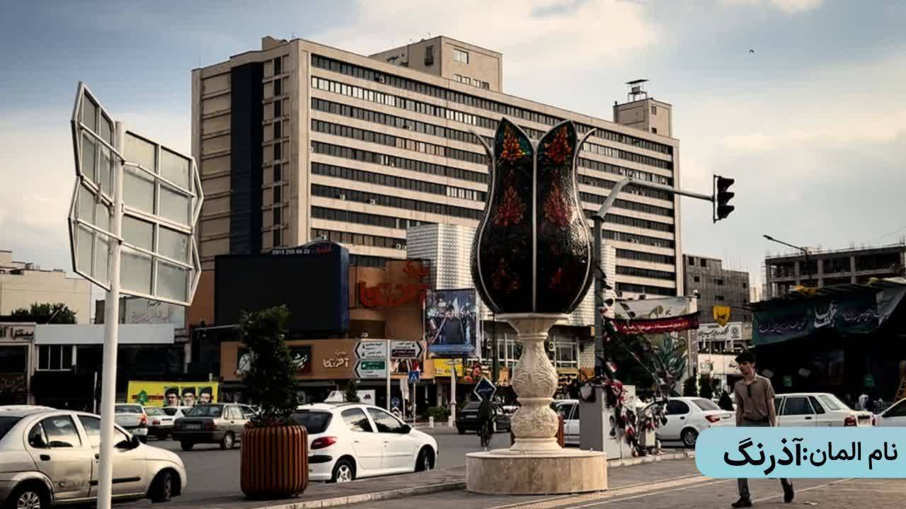 نصب المان‌های رضوی در مشهد همزمان با دهه کرامت