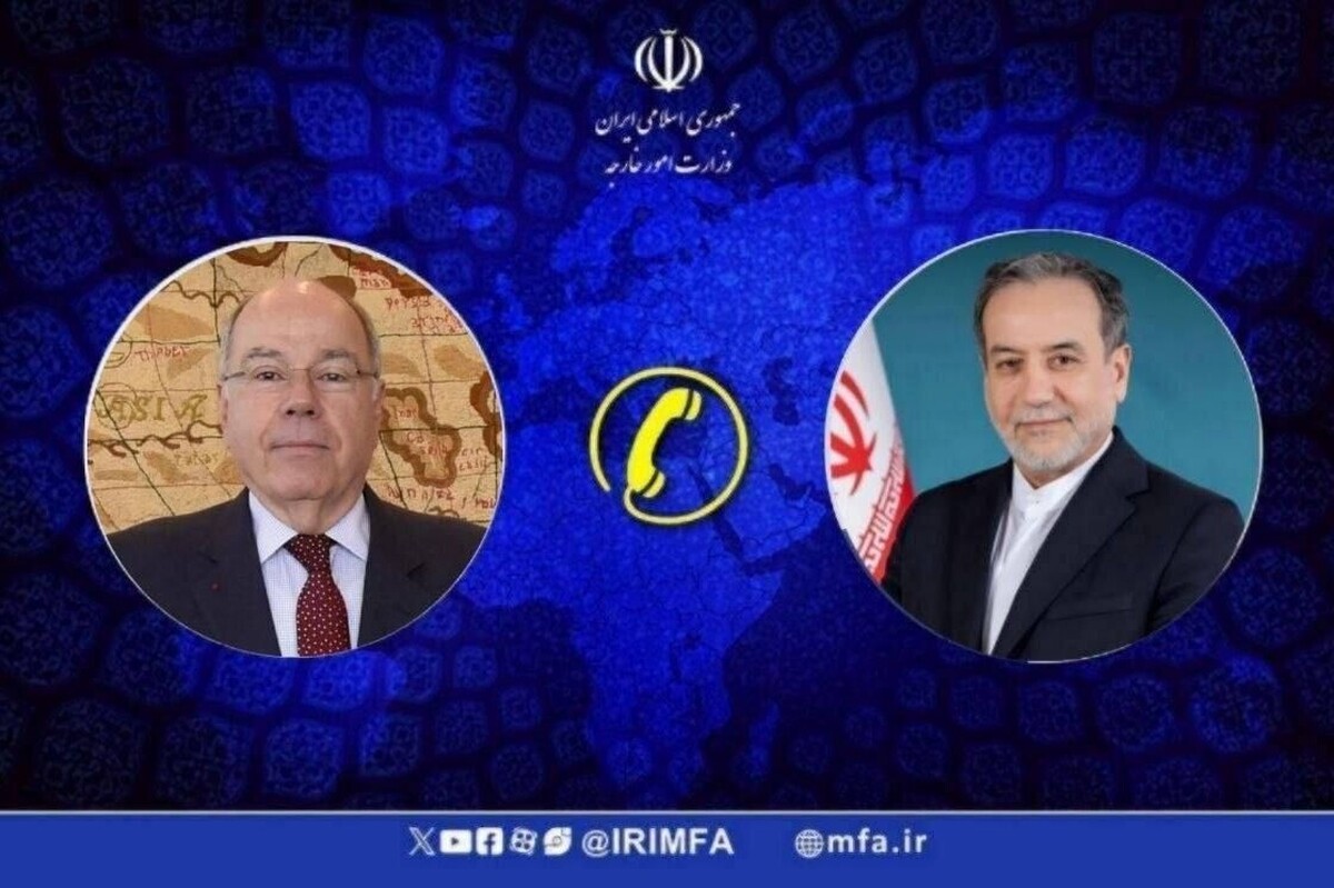 وزرای خارجه ایران و برزیل با یکدیگر گفت&zwnj;وگوی تلفنی برقرار کردند
