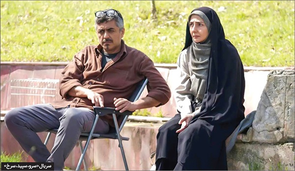 نگاهی به دو سریال تلویزیونی «سرو، سپید، سرخ» و «اهل ایران» | یک دغدغه و چند روایت