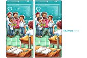 سرگرمی با بگرد و پیدا کن | یک و دو و سه، درس و کلاس و مدرسه