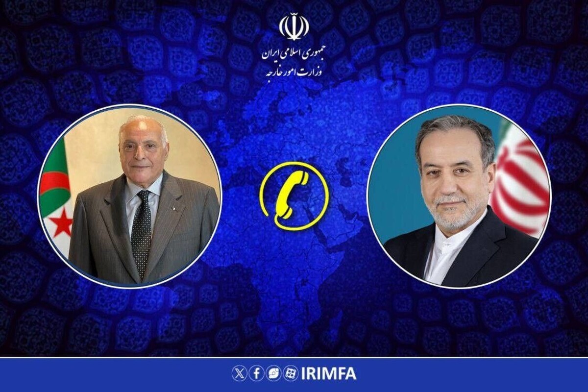 گفت&zwnj;وگوی تلفنی وزرای خارجه ایران و الجزایر