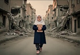 موشن گرافی | نماهنگ «برای ایران»