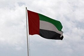 آیا امارات متحده از اتحادیه عرب خارج خواهد شد؟