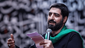 خاطره سید مجید بنی‌فاطمه از عروسی نوه رهبر شهید