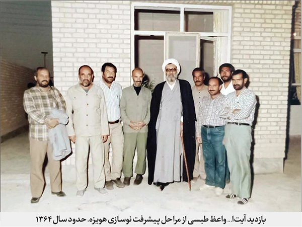 خاطرات سازندگان «هویزه» در چهل و چهارمین سالگرد آزادسازی آن | داستان شهری که عراق ویران کرد و آستان‌قدس ساخت