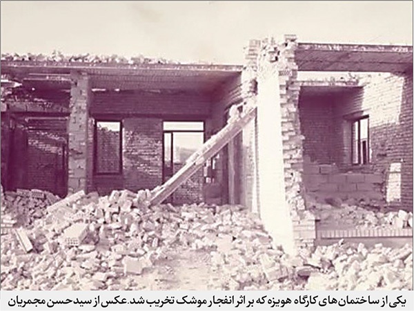 خاطرات سازندگان «هویزه» در چهل و چهارمین سالگرد آزادسازی آن | داستان شهری که عراق ویران کرد و آستان‌قدس ساخت