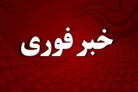 فرماندار بندرلنگه: ۶ نفر در حمله به شناور‌های ایرانی نزدیک خصب مفقود شدند