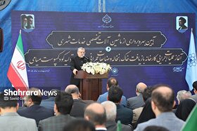 شهردار مشهدمقدس: مدیران کشور پای خدمت به مردم هستند | خدمات شهرداری در ایام جنگ پررنگ بود + فیلم