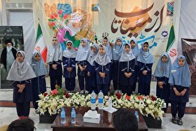 همدلی کودکان افغانستانی در مزار شریف با کودکان شهید میناب + عکس
