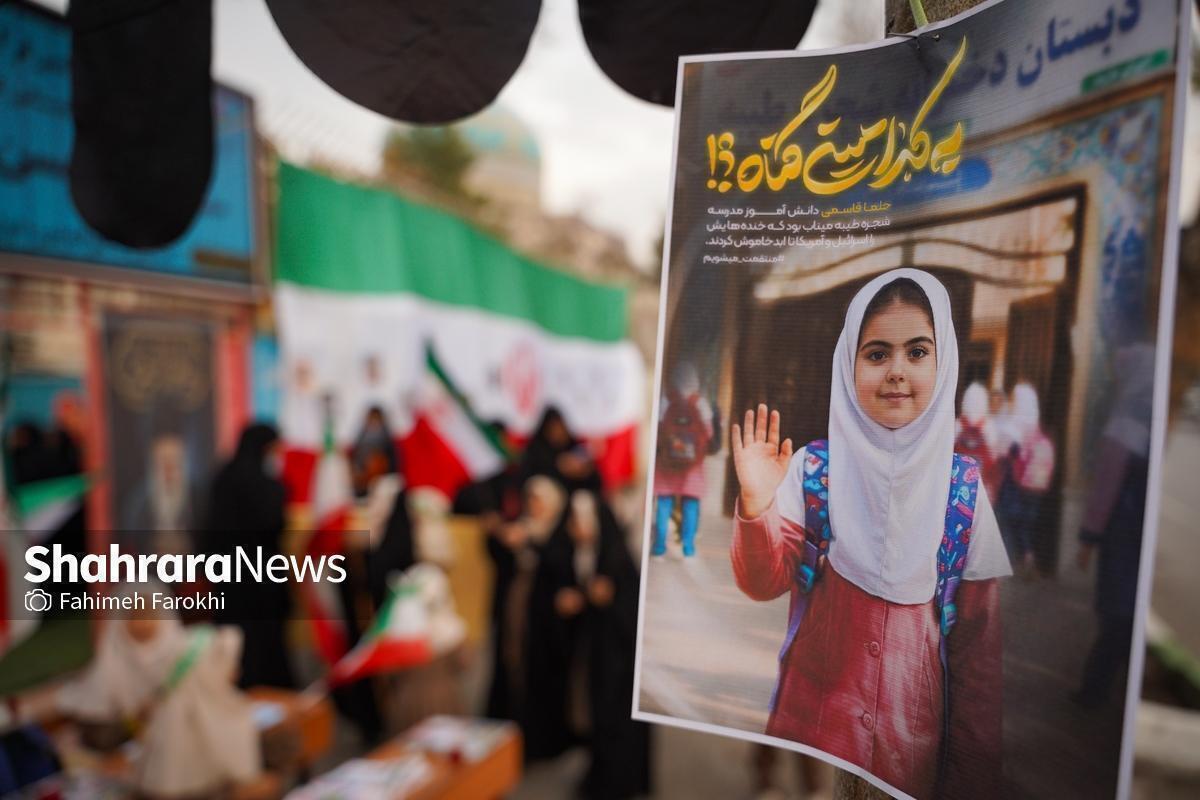 غرس ۱۶۸ اصله نهال به نام شهدای دانش‌آموز میناب و کودکان جنگ‌های تحمیلی در دانشگاه علوم پزشکی مشهد