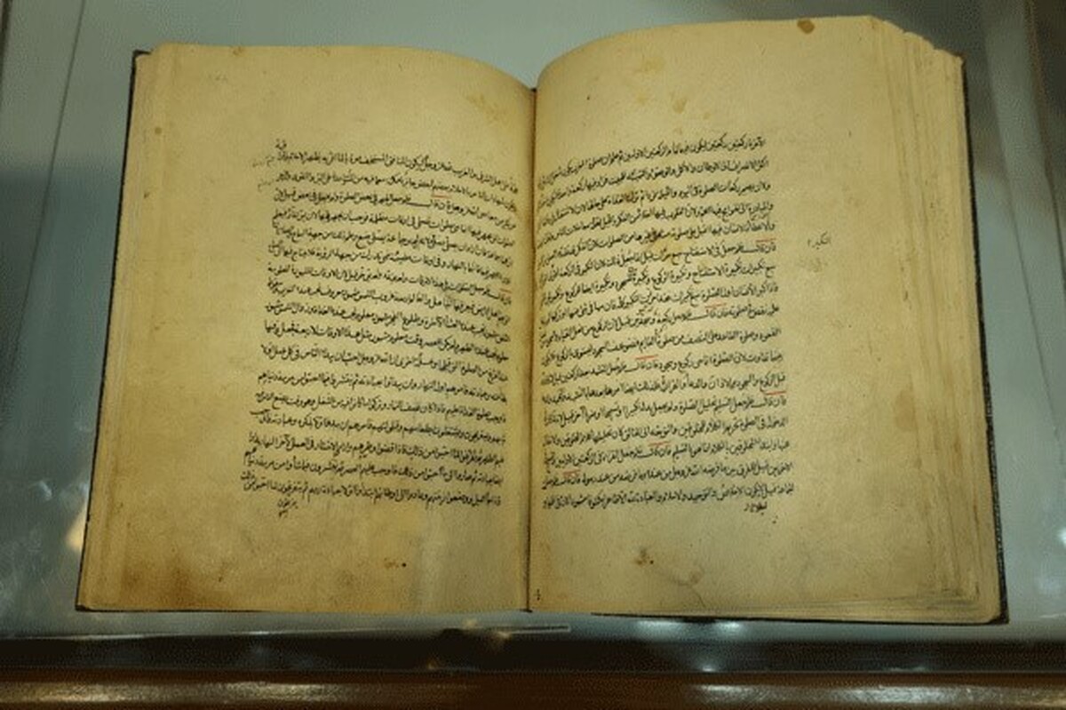 گنجینه‌ای از سده‌های دهم و یازدهم | دو نسخه ارزشمند «عیون اخبار الرضا (ع)» پرده‌برداری شد