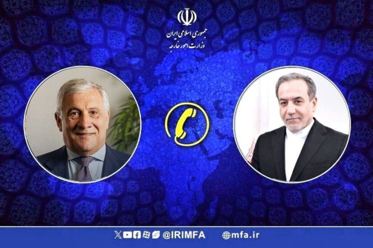 گفتگوی تلفنی وزرای امور خارجه ایران و ایتالیا