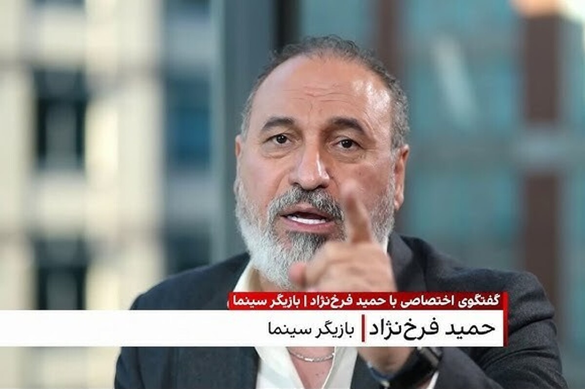 ویدئو | حمید فرخ نژاد چگونه از بازیگری موفق در ایران تبدیل به یک ابزار تبلیغاتی موقت تبدیل شد؟