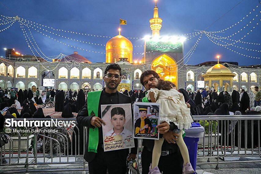 گزارش تصویری | بزرگداشت شهدای مدرسه شجره طیبه میناب در حرم مطهر رضوی