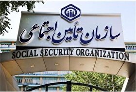 تامین اجتماعی خراسان رضوی در طول جنگ رمضان ۷۵ هزار میلیارد ریال تعهدات پرداخت کرد