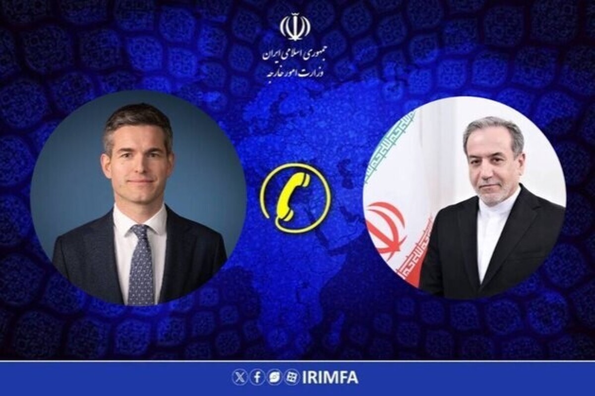 گفت&zwnj;وگوی تلفنی وزرای امور خارجه ایران و هلند