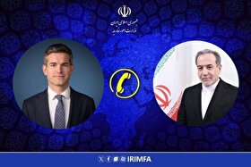 گفت‌وگوی تلفنی وزرای امور خارجه ایران و هلند