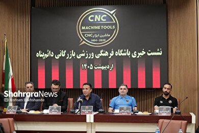 گزارش تصویری | نشست خبری تیم فوتسال دائم پناه مشهد