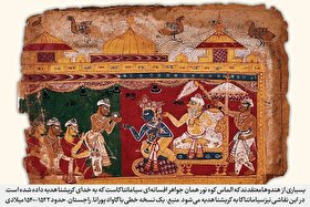 به بهانه طرح درخواست شهردار نیویورک درباره بازگرداندن الماس کوه نور به هندوستان | غنیمت شوم نادر؛ از مشهد تا بریتانیا