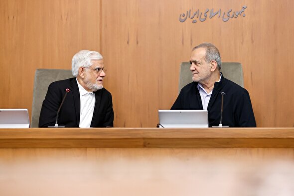 حکم جدید پزشکیان برای معاون اول | عارف رئیس ستاد ویژه ساماندهی و راهبری فضای مجازی کشور شد