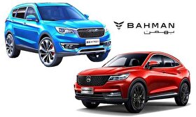 قیمت جدید محصولات بهمن موتور اعلام شد + جدول