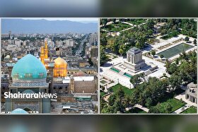 نامزدی مشهد برای پایتختی گردشگری جهان اسلام در سال ۲۰۳۰ | تاریخ و فرهنگ مشهد؛ ظرفیت بزرگ معرفی ایران اسلامی