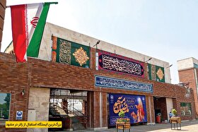 توسعه زیرساخت‌‌های زیارت در مشهد برای میزبانی کریمانه