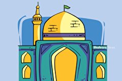 یادداشت کودک درباره روز زیارتی امام رضا(ع) | به زیارت خورشید برویم