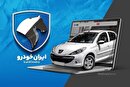 ویدئو | آیا باز هم تجربه تلخ ثبت‌نام اینترنتی ایران‌خودرو تکرار می‌شود؟