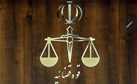 حکم توقیف اموال عضو سابق شورای شهر مشهد صادر شد