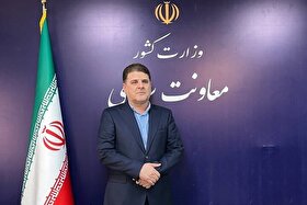زمان برگزاری انتخابات اعلام شد