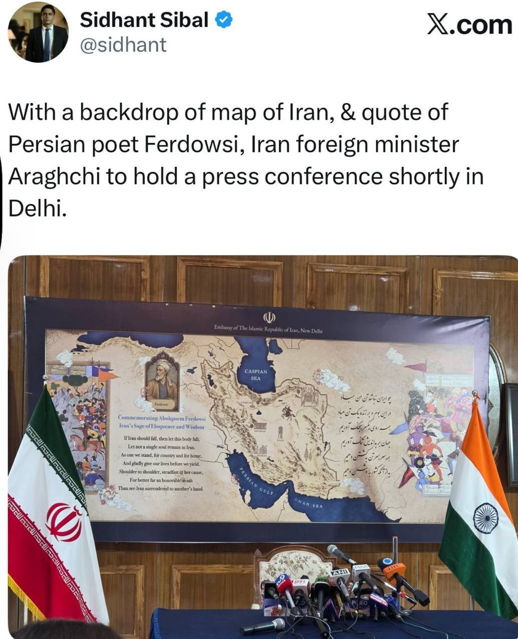 عراقچی: تنگه جز به روی کشورهای متجاوز، همچنان باز است عراقچی: تنگه جز به روی کشورهای متجاوز، همچنان باز است