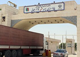 تمام گمرک‌های عراق به‌روی ایران باز شد