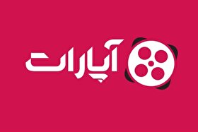 صداوسیما درباره حکم آپارات: کسی از تولیدات تلویزیونی حق کسب سود ندارد