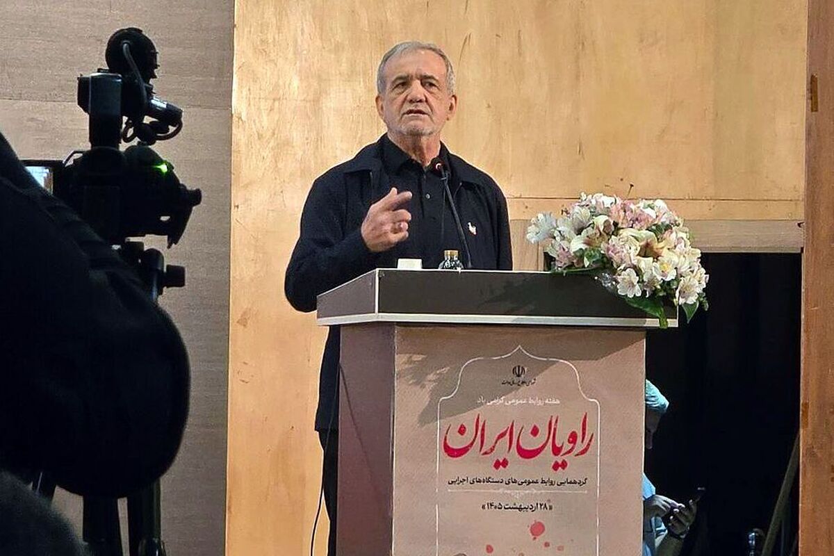 رئیس جمهور: باید از هر صدایی که تفرقه ایجاد می&zwnj;کند بپرهیزیم | اگر گفت&zwnj;و&zwnj;گو نکنیم، چه کنیم؟