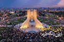 ویدئو | نماهنگ «راه حق» با شعری از مهران پوپل شاعر افغانستانی | خیابان‌ها خیابان نیست، خط اول جنگ است
