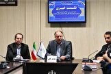 اعطای تسهیلات ۲۰۰ میلیون تومانی خرید کالا به زوجین جوان خراسان جنوبی