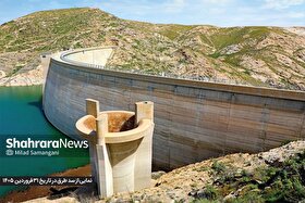 امید مشهدی‌ها به آب‌گیری سد شوریجه برای تابستان ۱۴۰۵ | قهر «دوستی»؛ دوستی «شوریجه»