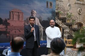 برگزاری اختتامیه اولین جشنواره بین‌المللی سیمرغ