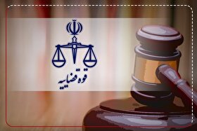 بازیکن مشهور فوتبال در حال فرار دستگیر شد