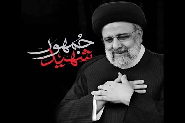 قدرت ایمان؛ سلاح شهید رئیسی در سازمان ملل و در برابر دشمنان