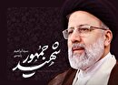 ویدئو | روایت مسئول دفتر آیت الله رئیسی در زمان تولیت آستان قدس رضوی از زمان رفتن ایشان از حرم مطهر رضوی