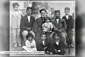بازخوانی یک روایت ناگفته درباره تأسیس نخستین داروخانه نوین مشهد | «ضیاءالاطبا» و حکایت دواخانه کنار حمام «مهدیقلی‌بیگ»