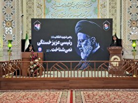 بانوان شاعر ایرانی و جهان اسلام برای شهید رئیسی می‌سرایند