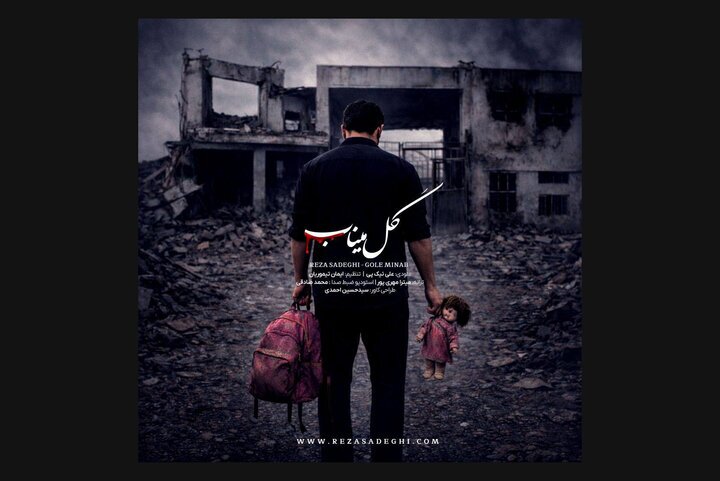 آقای «مشکی پوش» سنگ تمام گذاشت | تلاش‌های رضا صادقی در ایام جنگ رمضان