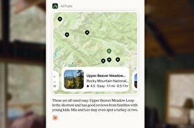 کلود اکنون می‌تواند به برنامه‌های شخصی، مثل اسپاتیفای، متصل شود